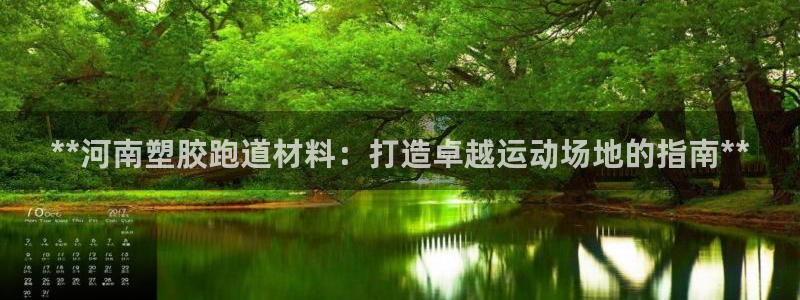 红足1一世红