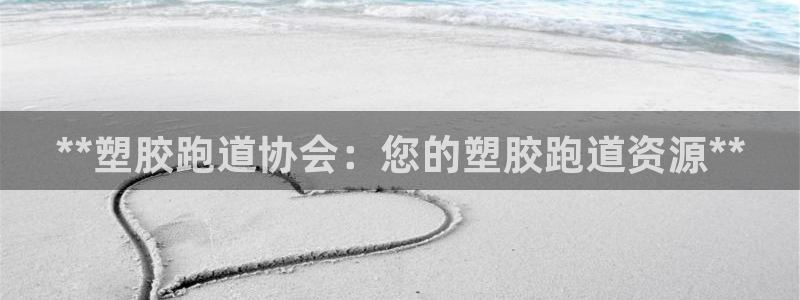 红足1世足球比分网址