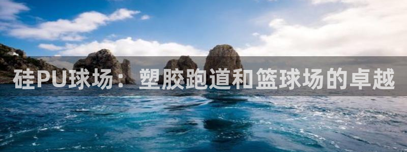红足一1世官网