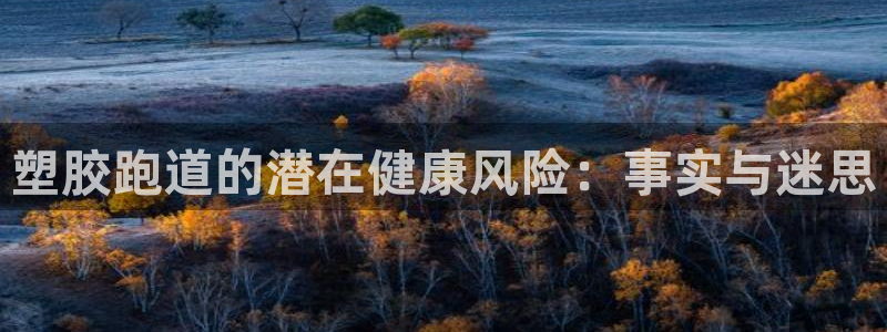 红足1世1站2站管理网