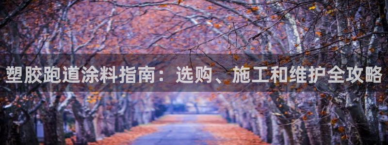 66814红足