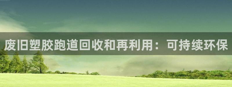 红足一1世77814