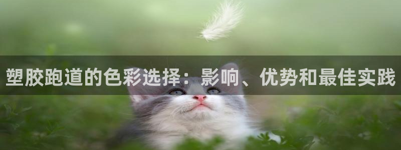 红足1世1站2站管理网