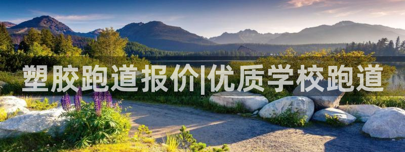 红足1世官网