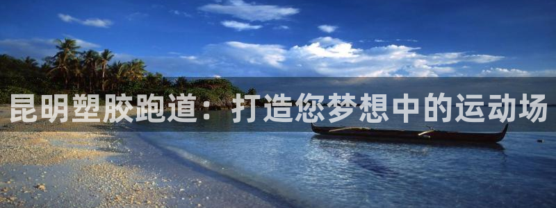 红足一1世77814