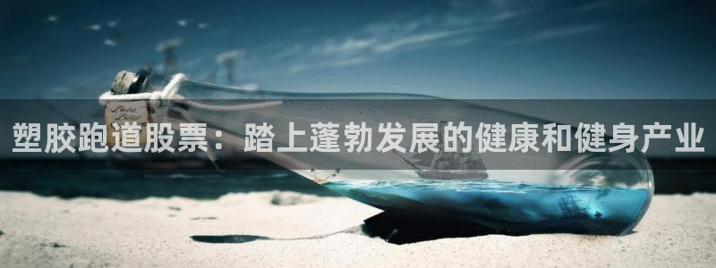 红足一1世66814