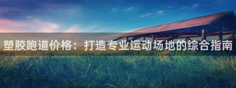4633333开奖结果4176一点红