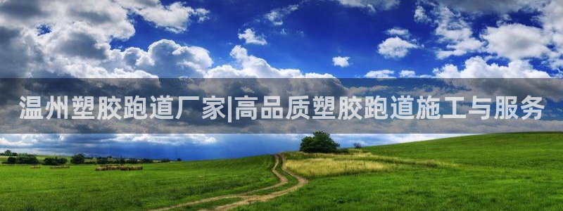 红足1世足球比分网址