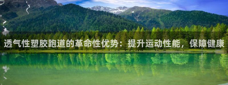 红足1一世开奖版