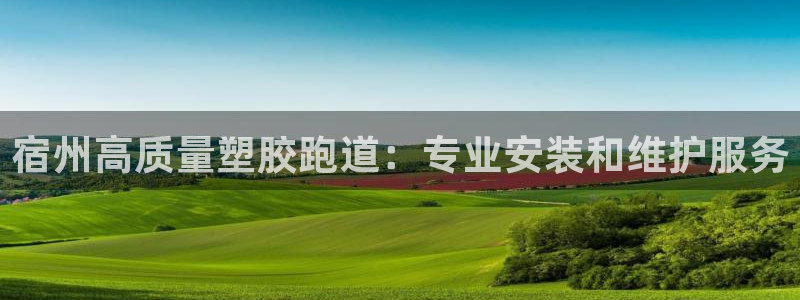 777814红·足一世比分篮球