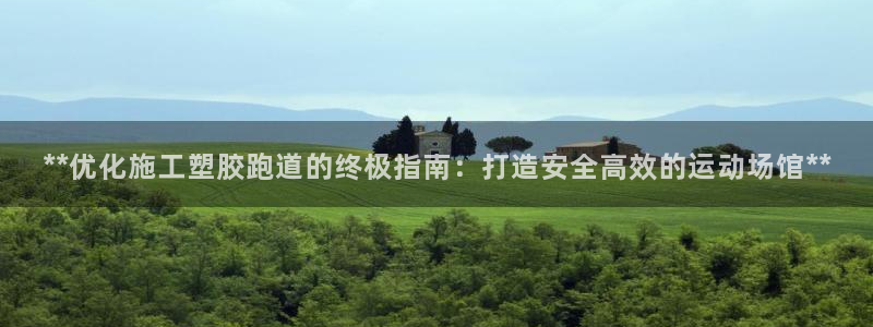 红足1一世开奖版