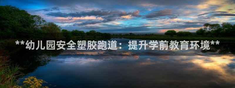 红足一比分网