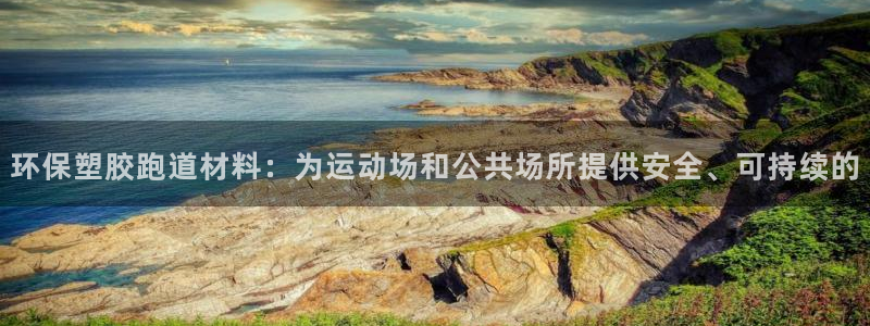 红足一1世皇冠地址