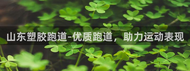 777814红·足一世