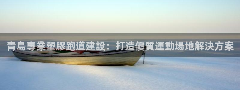 66814红足一66814世