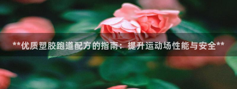 777814红·足一世比分